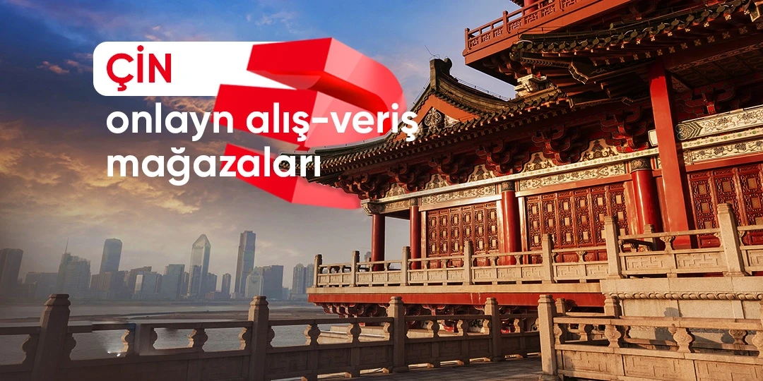 Çin onlayn alış-veriş mağazaları Çin onlayn alış-veriş mağazaları